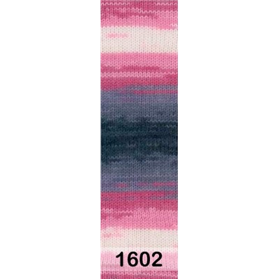 Пряжа Alize Burcum Batik