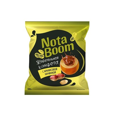 Жевательные конфеты NotaBoom с арахисовой начинкой (упаковка 0,5 кг)