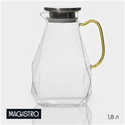 Кувшин Magistro «Богема. Льдинка», 1.95 л, 9×17×20 см, с крышкой, стекло, прозрачный