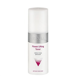 ARAVIA Лифтинг-тонер цветочный Flower Lifting Toner 150 мл