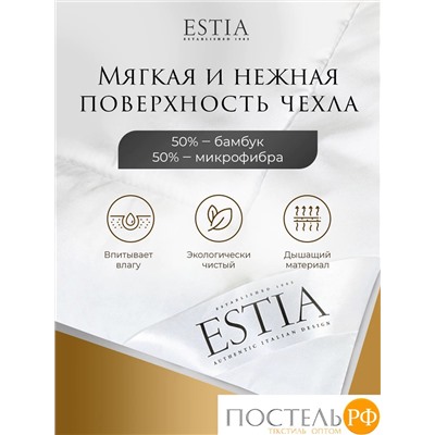 ESTIA HOTEL COLLECTION Одеяло 175х200,1пр,микробамбук/микроволокно