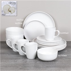 Столовый набор 16 предметов white / 16/3600 /уп 2/ Белый  С