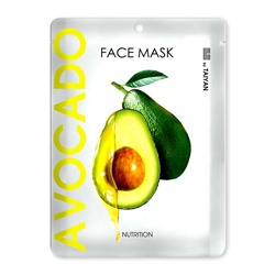 Маска для лица Avocado TaiYan, 30 г