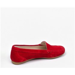 Мокасины Captor