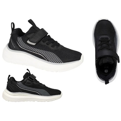 Кроссовки Indigo 92-131 D черн