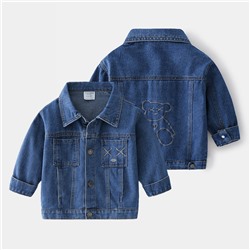 WELLKIDS wt1753