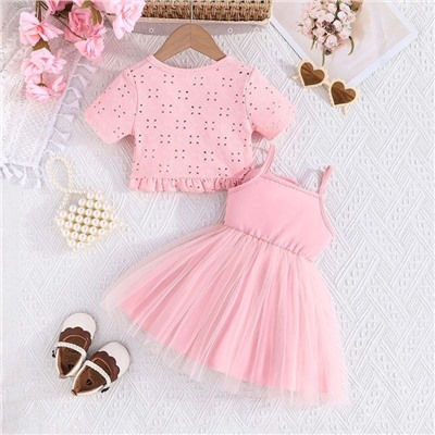 А Комплект  2в 1 SHK50057A/ SHK50057C