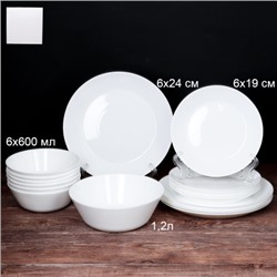 Столовый набор 19 предметов Евро белый  19PCS-9575675 (white) (уп 2)