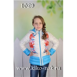 1029 Куртка для девочки на синтепоне Серый/134