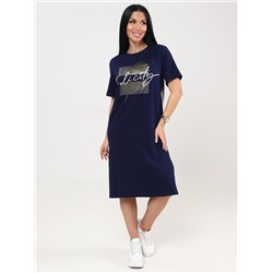 Сингонум - туника чернильный