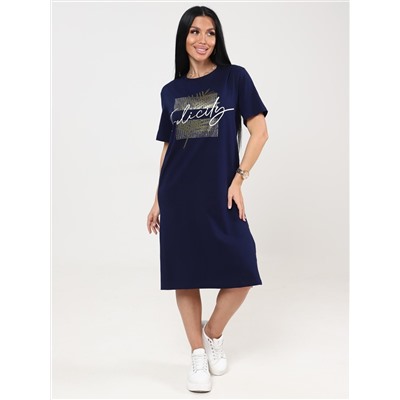 Сингонум - туника чернильный