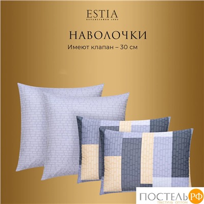 Estia ЭНТОН КПБ 145х215-1/180х220-1/50х70-2, 4 пр., хл./сатин серый