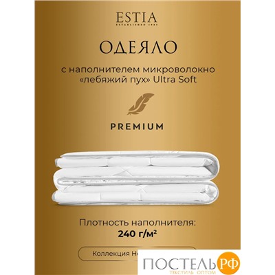 ESTIA HOTEL COLLECTION Одеяло 175х200,1пр,микробамбук/микроволокно