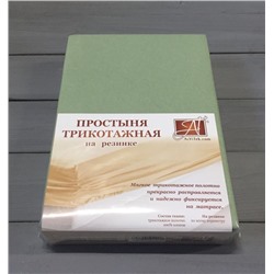 Простынь трикотажная на резинке, оливковый (al-100278-gr )