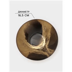 Салатник Magistro Brown Marble, 500 мл, d=16.5 см, стекло, коричневый