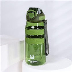 Бутылка для воды спортивная Woohooo H2O цвет Khaki 850 ml/ уп60