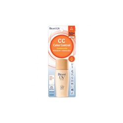 СС крем для лица с защитой от солнца Biore CC milk SPF 50+ PA++++ 30 мл