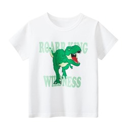 TSKIDS Футболка   9538