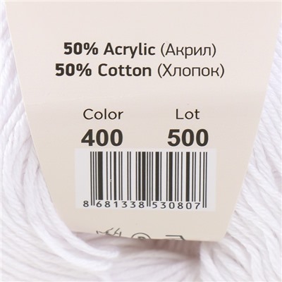 Пряжа для вязания спицами, крючком YarnArt, Baby cotton, 50% акрил, 50% хлопок, 165 м/50 г, (400 ультрабелый)