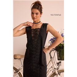 NiV NiV fashion 945 черный, Платье