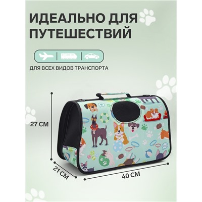 Сумка - переноска для животных "Верный друг", каркасная, размер M, 40 х 21 х 27 см