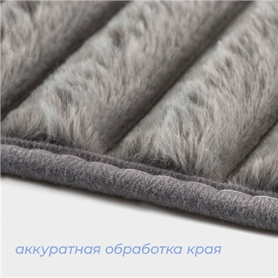 Коврики для ванной и туалета SAVANNA «Оливия», 2 шт., 40×50 см, 50×80 см, серые