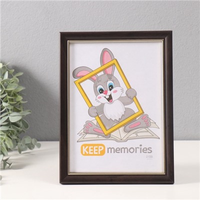 Фоторамка для фото 15×21 см Keep memories «Офисная», пластик, венге, (стекло)
