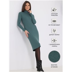 Апрель Платье