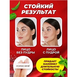 DRY COOL Mineral Powder Натуральная минеральная рассыпчатая белая пудра порошок