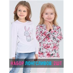 Апрель Лонгслив