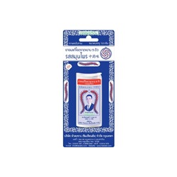 Растительное драже от кашля Takabb5, Anti-Cough Poll (Herbal Flavour), 7 гр