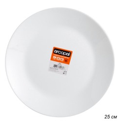 Тарелка обеденная 25 см Зели / L4119 /V3729/уп 24/ Люминарк