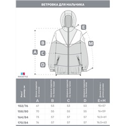 NIKASTYLE Ветровка
