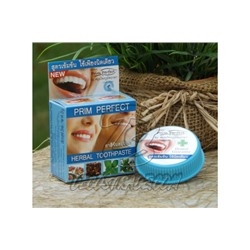 Растительная зубная паста от Prim perfect,  Herbal toothpaste, 25 гр