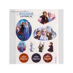 Набор для опытов «Фабрика слаймов», Холодное сердце