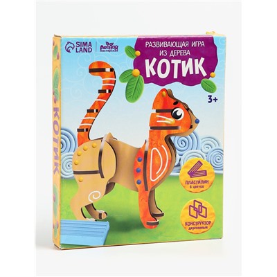 УЦЕНКА Развивающая игра из дерева «Кошечка»