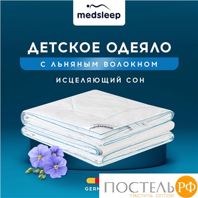 MedSleep SKYLOR Одеяло детское 110х140, 1пр,хлопок/лен/микровол.; 200 гр/м2