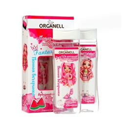 Подарочный набор детский ORGANELL: шампунь 250 мл, 2 в1 гель для душа и пена для ванн 250 мл