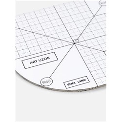 Линейка для скругления углов, 12×12 см, прозрачная