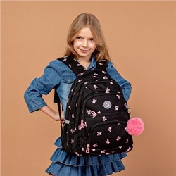 RG-462-1 Рюкзак школьный