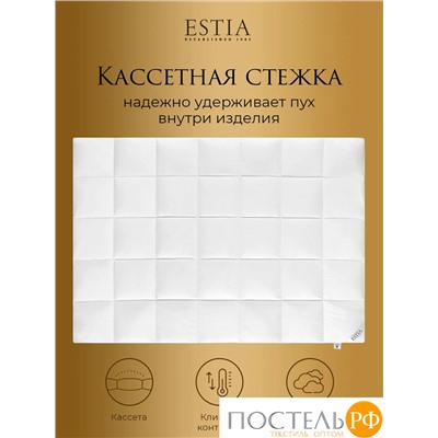 ESTIA АОСТА лайт одеяло 200x210