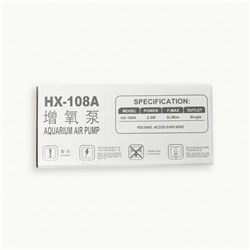 Компрессор для аквариума Sea Star HX-108A прозрачный, 3 л/мин, 2,5 Вт