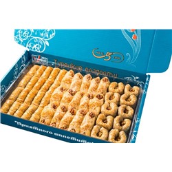 003/Пахлава "Ассорти" с грецким орехом уп-2кг