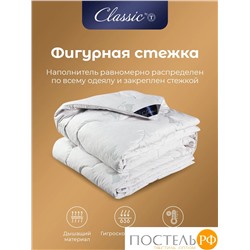 CLASSIC by T ПУШЭ Одеяло 200х210, 1пр. хлопок-тик/пух-перо