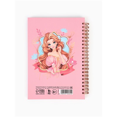 Анкета для девочки А5, 50 листов, твердая обложка «Принцесса»