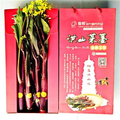 Хуншаньская капуста Косаитаи 金殿 玉 菜 — Нефритовая Сокровищница Золотого Буддийского Храма Баотун (50 семян)