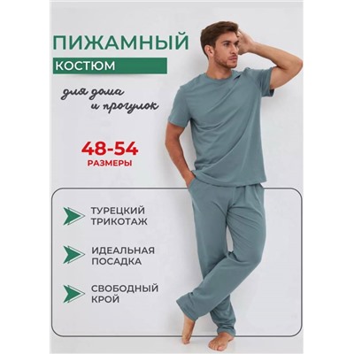 Пижама: брюки и футболка