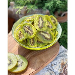 Киви половинки сушеный без сахара Армения