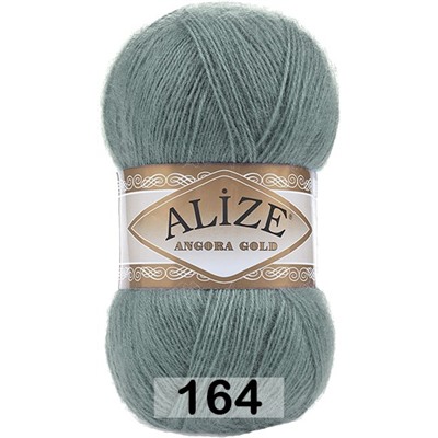 Пряжа Alize Angora Gold