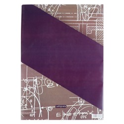 Папка для черчения А3 (297×420 мм), 20 листов, без рамки, блок 200 г/м²